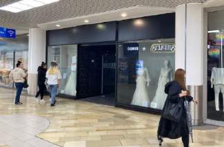 9 Broadmead Gallery